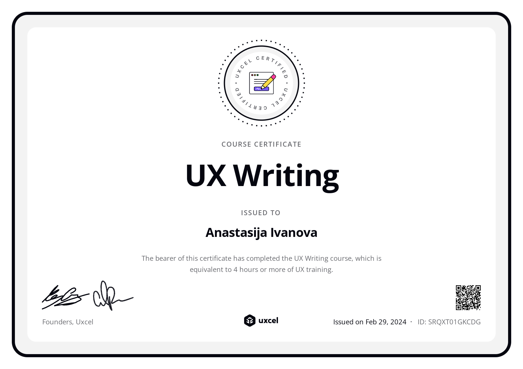 Anastasija Ivanova's certificate